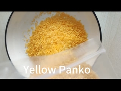 황금색 판코, 건조한 곳에 있는 脆脆한 빵 덩어리