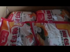 HACCP 및 HALAL 인증을 받은 크룩시 크럼브 코팅 및 프라이링용 빵 크럼브