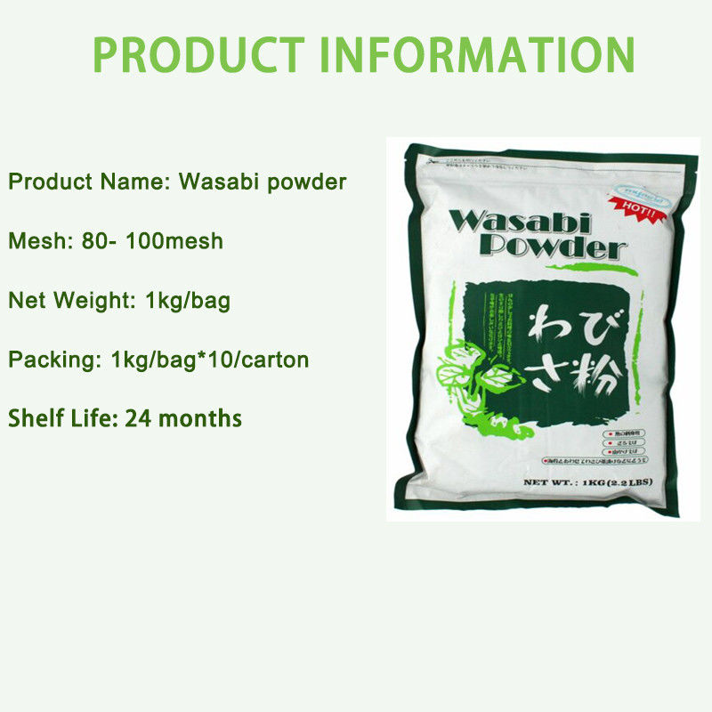 공장 OEM 건조 와사비 향신료 분말 매운 와사비 분말 1kg 한 가구