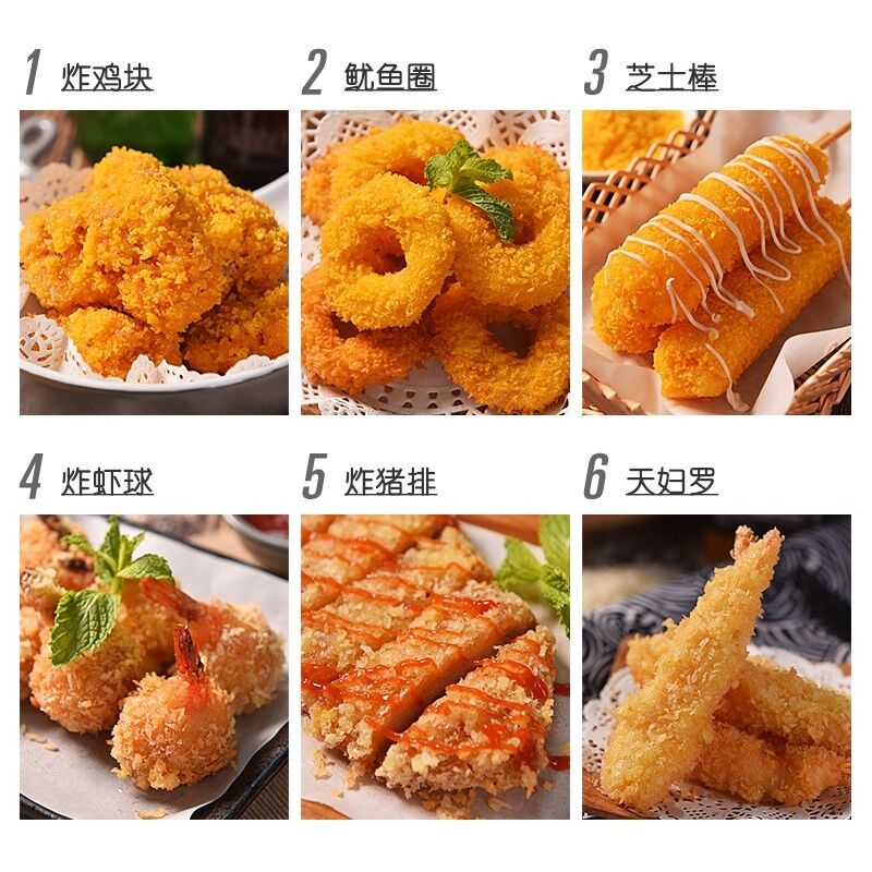 Wholesale Panko Bread Crumbs with 24 Months Shelf Life HALAL HACCP Certified and 2-12mm Granule Size for Crispy Coating