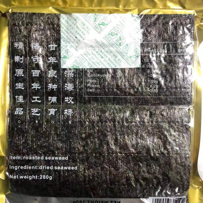 직사각형 로스트 해조류 노리 제품 24개월 유효기간 진공 밀폐 포장