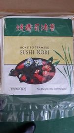 일본식은 해초 Nori에 의하여 말린 Nori 초밥 포장 장을 불에 구웠습니다