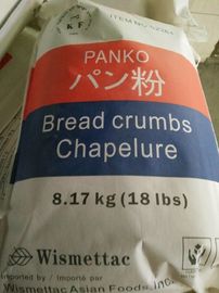 초밥 음식을 위해 18LB 전체적인 밀 Panko 빵 부스러기 최고에 의하여 튀겨지는 저항하는