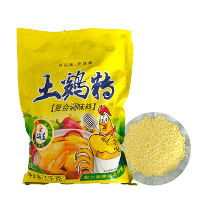 1KG 닭고기 음식 향신료 건조 된 닭가기 가루 요리 식품