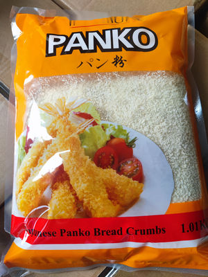 판코 흰 빵 덩어리 슈퍼마켓에 갈라진 빵 덩어리