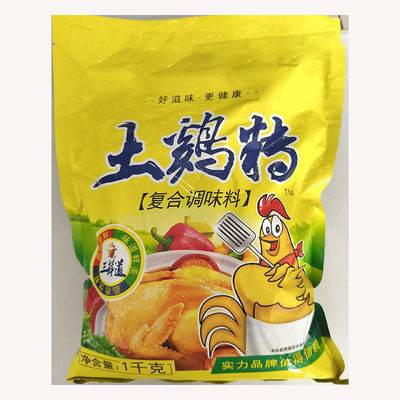 맛있는 요리 닭가루 MSG 건조 냉장 보관