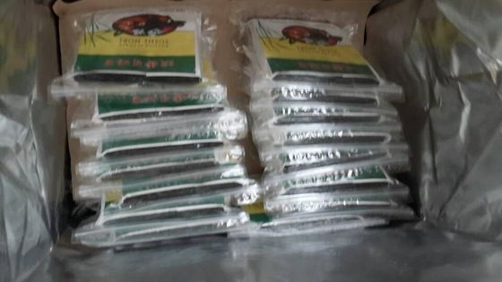 Ｄ 등급 다크 그린 랩 식품 마른 구어진 시금치 노리
